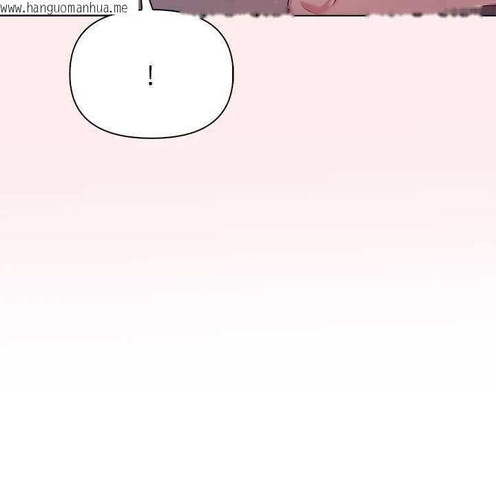 韩国漫画夫妇游戏/夫妇挑战赛韩漫_夫妇游戏/夫妇挑战赛-第94话在线免费阅读-韩国漫画-第122张图片