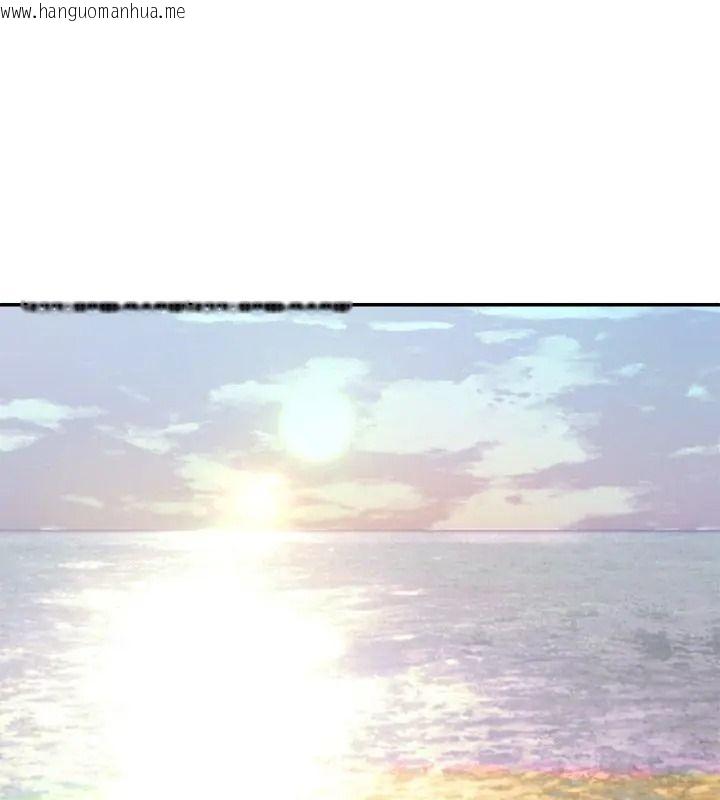 韩国漫画无人岛之主韩漫_无人岛之主-第6话在线免费阅读-韩国漫画-第1张图片