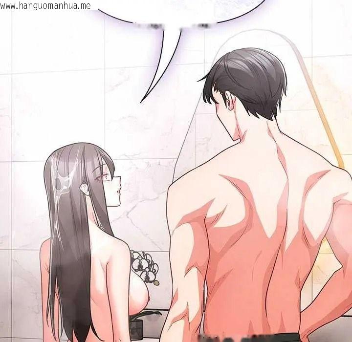 韩国漫画幸福来得太突然/突然成为公寓管理员韩漫_幸福来得太突然/突然成为公寓管理员-第90话在线免费阅读-韩国漫画-第143张图片