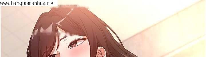 韩国漫画Beautiful-Days韩漫_Beautiful-Days-第94话-绝对不能接吻…在线免费阅读-韩国漫画-第166张图片