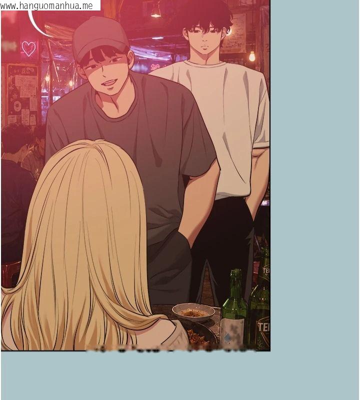 韩国漫画不要恋爱要打砲韩漫_不要恋爱要打砲-第60话-别再来找我这个负心汉了在线免费阅读-韩国漫画-第95张图片