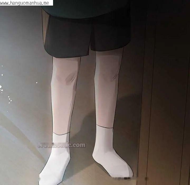 韩国漫画契约的代价/要命的契约韩漫_契约的代价/要命的契约-第41话在线免费阅读-韩国漫画-第120张图片
