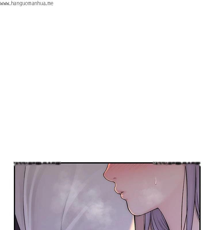 韩国漫画衣冠禽兽韩漫_衣冠禽兽-第13话-发情状态闯入他们的房间在线免费阅读-韩国漫画-第214张图片