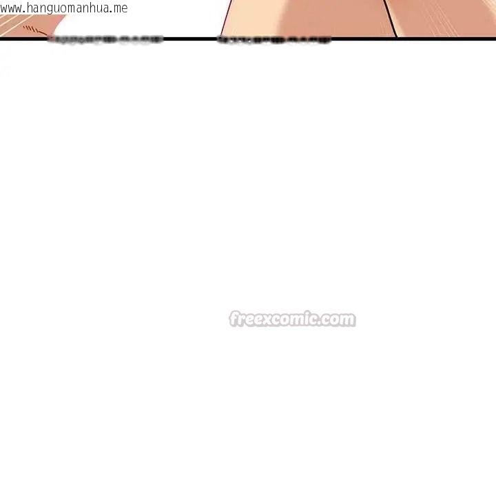 韩国漫画发小碰不得/强制催眠韩漫_发小碰不得/强制催眠-第135话在线免费阅读-韩国漫画-第75张图片