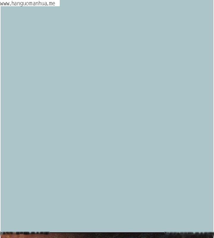 韩国漫画不要恋爱要打砲韩漫_不要恋爱要打砲-第60话-别再来找我这个负心汉了在线免费阅读-韩国漫画-第77张图片