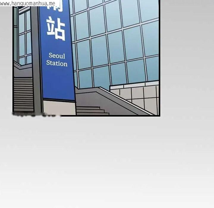 韩国漫画发小碰不得/强制催眠韩漫_发小碰不得/强制催眠-第135话在线免费阅读-韩国漫画-第155张图片