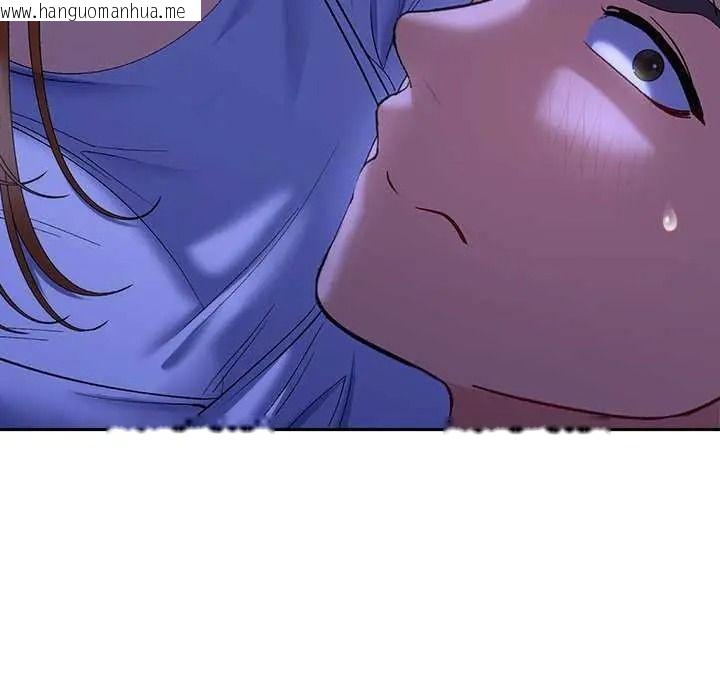韩国漫画她们教会我的事/全员交往中韩漫_她们教会我的事/全员交往中-第49话在线免费阅读-韩国漫画-第157张图片