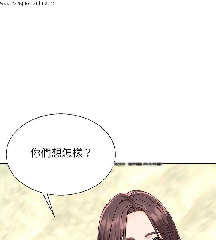 韩国漫画无人岛之主韩漫_无人岛之主-第6话在线免费阅读-韩国漫画-第24张图片
