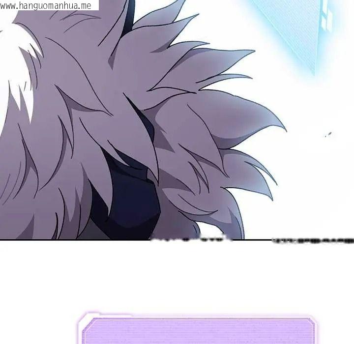 韩国漫画男人稀缺的异世界/当前女友变成异世界独裁者韩漫_男人稀缺的异世界/当前女友变成异世界独裁者-第52话在线免费阅读-韩国漫画-第151张图片