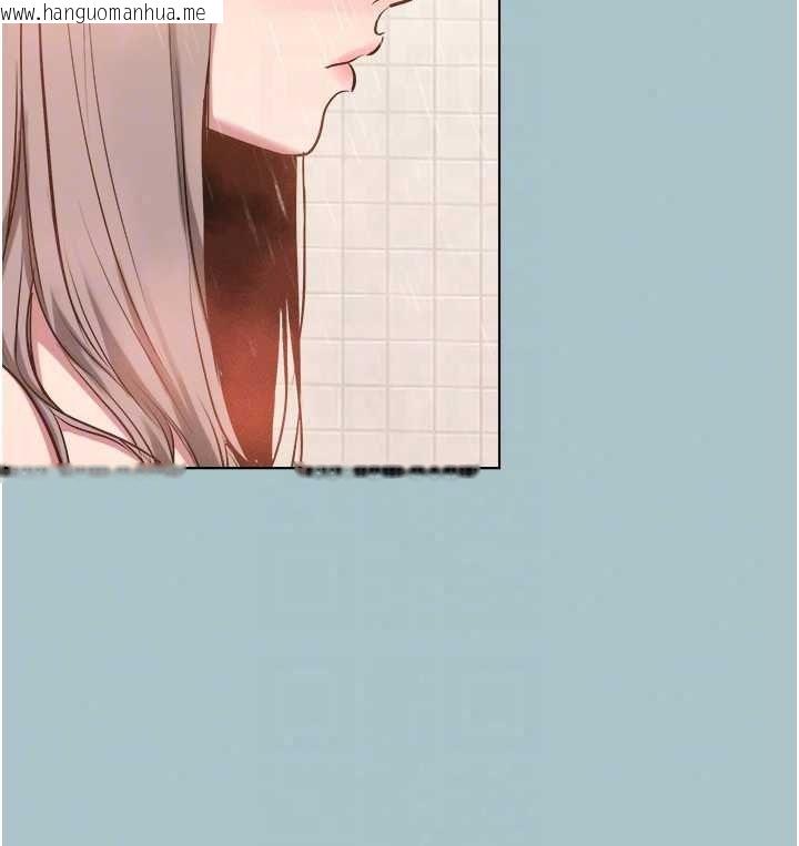 韩国漫画不要恋爱要打砲韩漫_不要恋爱要打砲-第60话-别再来找我这个负心汉了在线免费阅读-韩国漫画-第56张图片