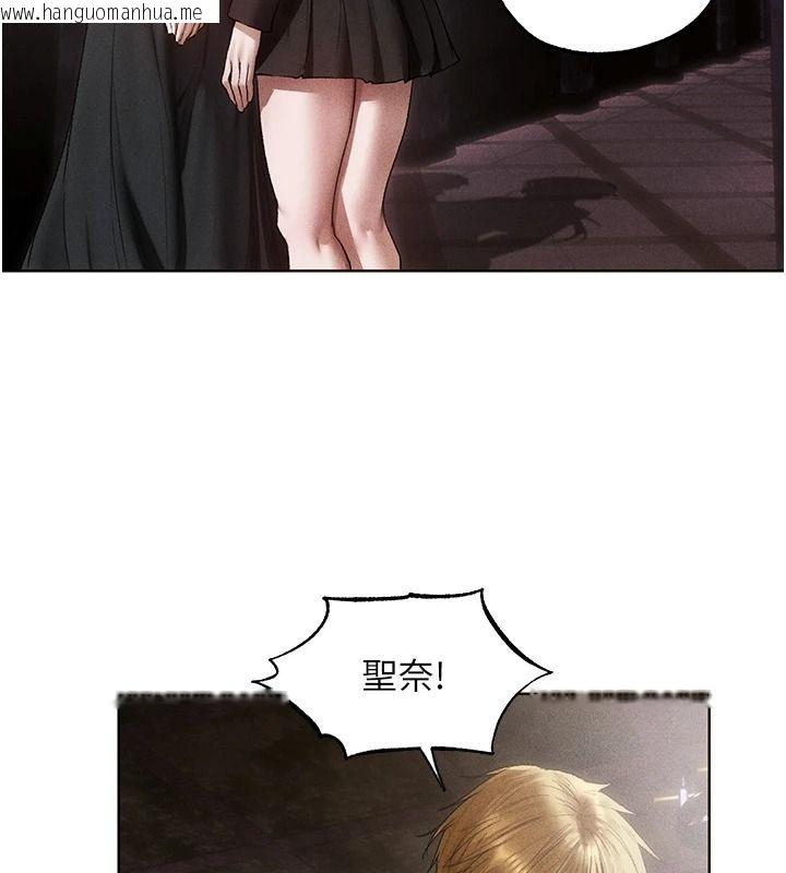 韩国漫画人妻猎人韩漫_人妻猎人-第136话-从女人身上找活路?在线免费阅读-韩国漫画-第116张图片