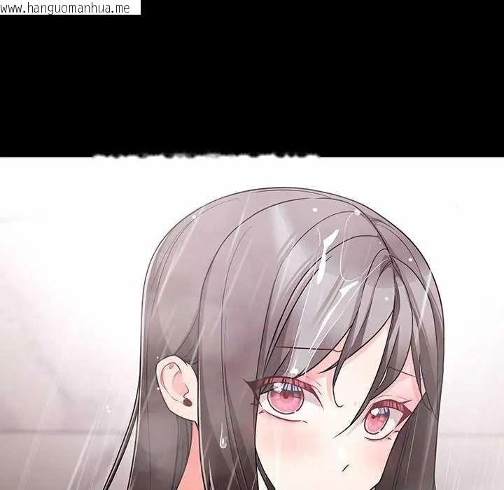 韩国漫画幸福来得太突然/突然成为公寓管理员韩漫_幸福来得太突然/突然成为公寓管理员-第90话在线免费阅读-韩国漫画-第139张图片