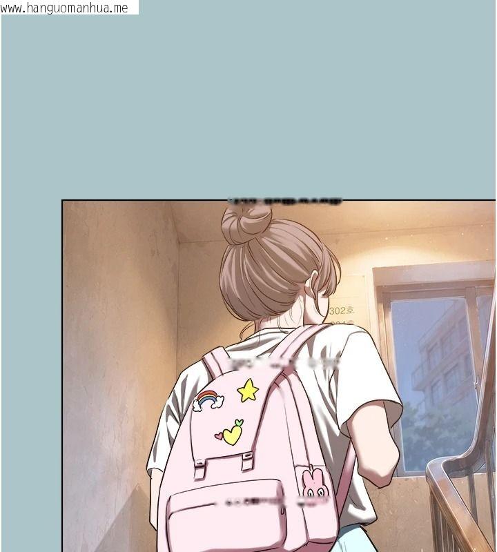 韩国漫画不要恋爱要打砲韩漫_不要恋爱要打砲-第60话-别再来找我这个负心汉了在线免费阅读-韩国漫画-第35张图片