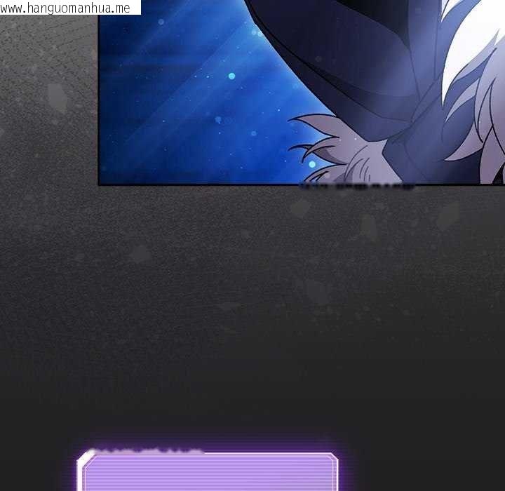 韩国漫画男人稀缺的异世界/当前女友变成异世界独裁者韩漫_男人稀缺的异世界/当前女友变成异世界独裁者-第52话在线免费阅读-韩国漫画-第78张图片