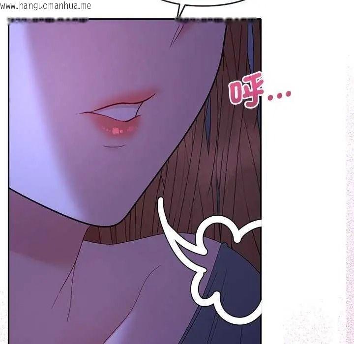 韩国漫画她们教会我的事/全员交往中韩漫_她们教会我的事/全员交往中-第49话在线免费阅读-韩国漫画-第77张图片