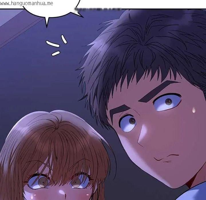 韩国漫画她们教会我的事/全员交往中韩漫_她们教会我的事/全员交往中-第49话在线免费阅读-韩国漫画-第107张图片