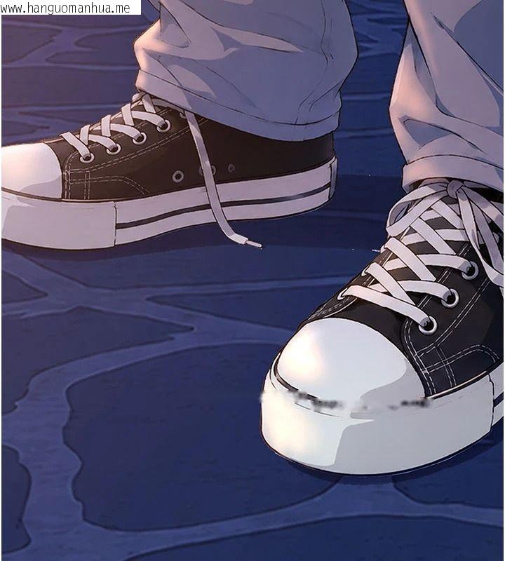 韩国漫画衣冠禽兽韩漫_衣冠禽兽-第13话-发情状态闯入他们的房间在线免费阅读-韩国漫画-第245张图片