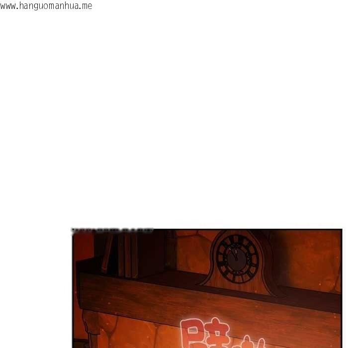 韩国漫画男人稀缺的异世界/当前女友变成异世界独裁者韩漫_男人稀缺的异世界/当前女友变成异世界独裁者-第52话在线免费阅读-韩国漫画-第59张图片