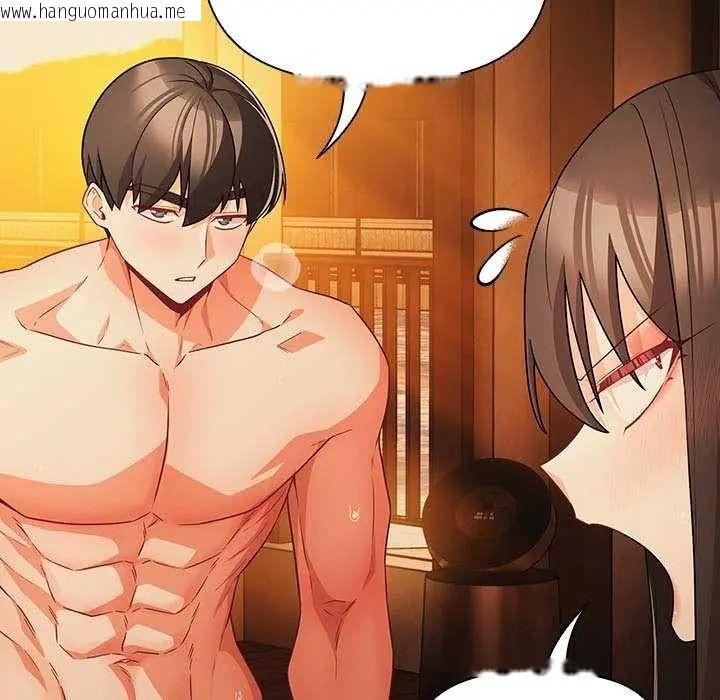 韩国漫画幸福来得太突然/突然成为公寓管理员韩漫_幸福来得太突然/突然成为公寓管理员-第90话在线免费阅读-韩国漫画-第77张图片