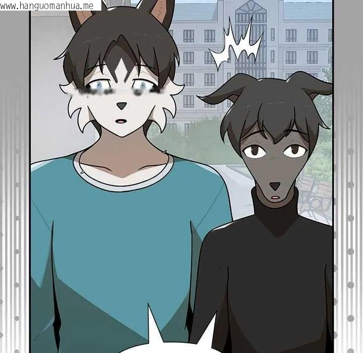 韩国漫画野兽的王国/野兽的乐章韩漫_野兽的王国/野兽的乐章-第40话在线免费阅读-韩国漫画-第142张图片