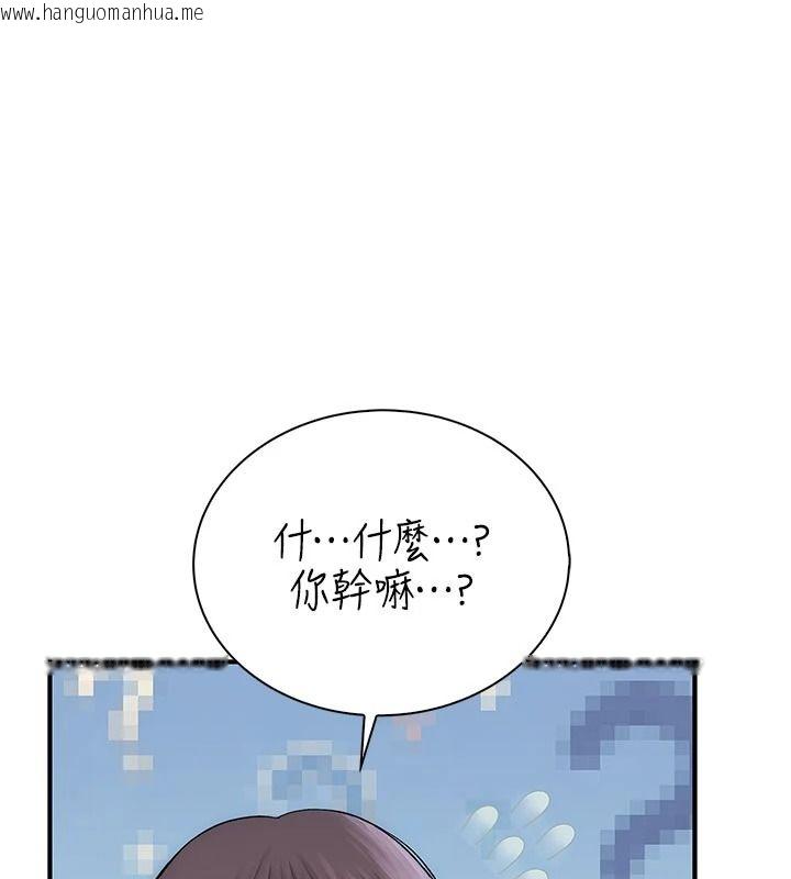 韩国漫画衣冠禽兽韩漫_衣冠禽兽-第13话-发情状态闯入他们的房间在线免费阅读-韩国漫画-第155张图片