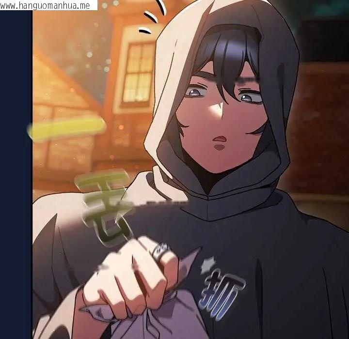 韩国漫画男人稀缺的异世界/当前女友变成异世界独裁者韩漫_男人稀缺的异世界/当前女友变成异世界独裁者-第52话在线免费阅读-韩国漫画-第176张图片