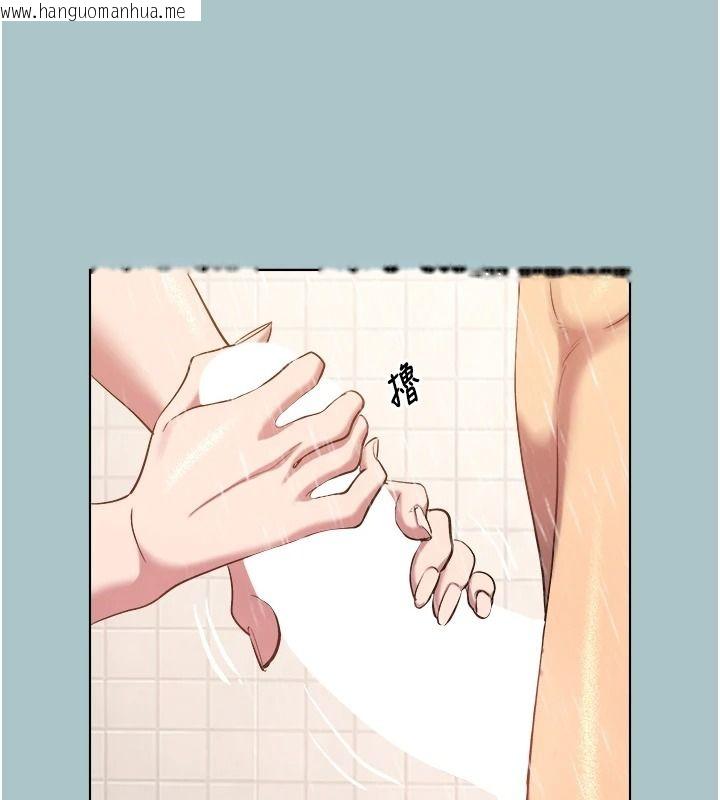 韩国漫画不要恋爱要打砲韩漫_不要恋爱要打砲-第60话-别再来找我这个负心汉了在线免费阅读-韩国漫画-第57张图片