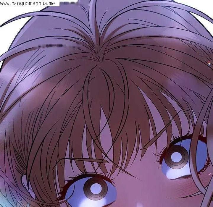 韩国漫画她们教会我的事/全员交往中韩漫_她们教会我的事/全员交往中-第49话在线免费阅读-韩国漫画-第56张图片
