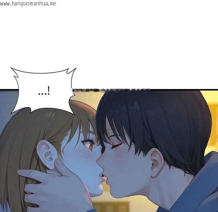 韩国漫画学姐的秘密特训韩漫_学姐的秘密特训-第6话在线免费阅读-韩国漫画-第58张图片