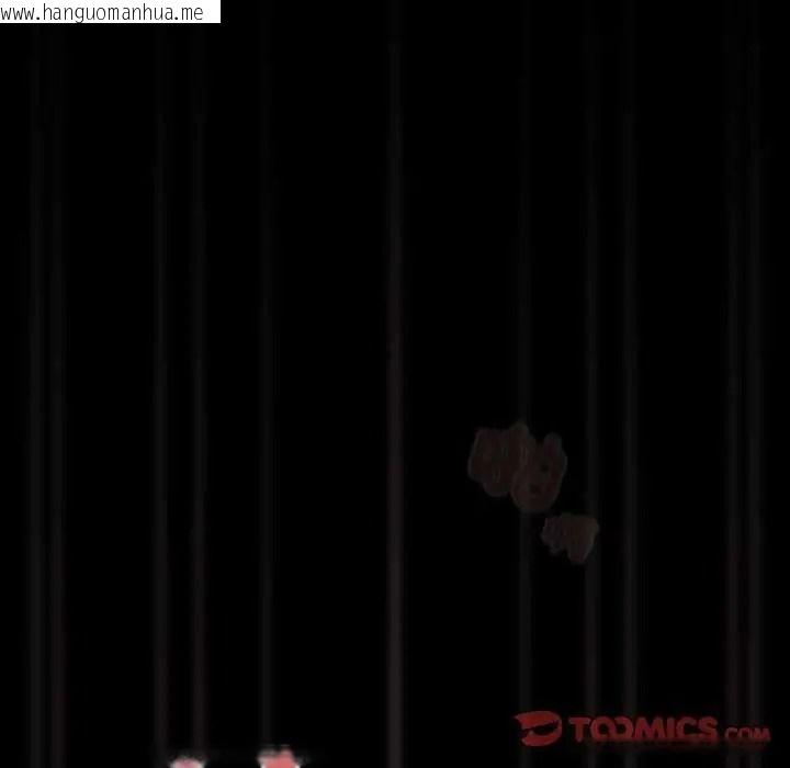 韩国漫画幸福来得太突然/突然成为公寓管理员韩漫_幸福来得太突然/突然成为公寓管理员-第90话在线免费阅读-韩国漫画-第28张图片
