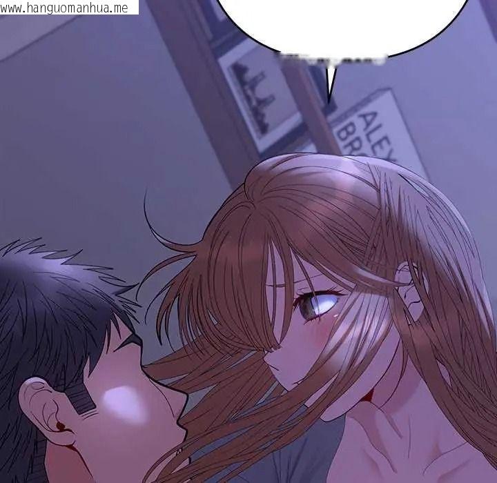 韩国漫画她们教会我的事/全员交往中韩漫_她们教会我的事/全员交往中-第49话在线免费阅读-韩国漫画-第36张图片