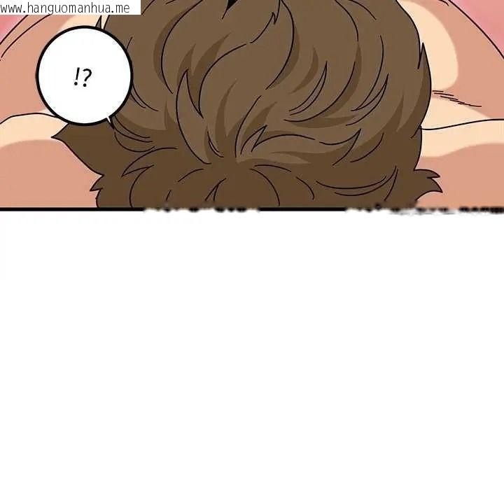 韩国漫画发小碰不得/强制催眠韩漫_发小碰不得/强制催眠-第135话在线免费阅读-韩国漫画-第57张图片