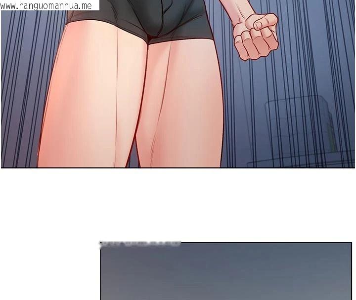 韩国漫画不纯吸血鬼韩漫_不纯吸血鬼-第34话-妳是在意淫我吗?在线免费阅读-韩国漫画-第112张图片