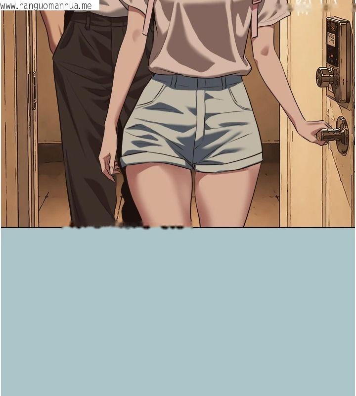 韩国漫画不要恋爱要打砲韩漫_不要恋爱要打砲-第60话-别再来找我这个负心汉了在线免费阅读-韩国漫画-第43张图片