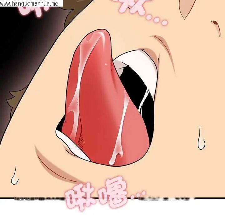 韩国漫画发小碰不得/强制催眠韩漫_发小碰不得/强制催眠-第135话在线免费阅读-韩国漫画-第65张图片