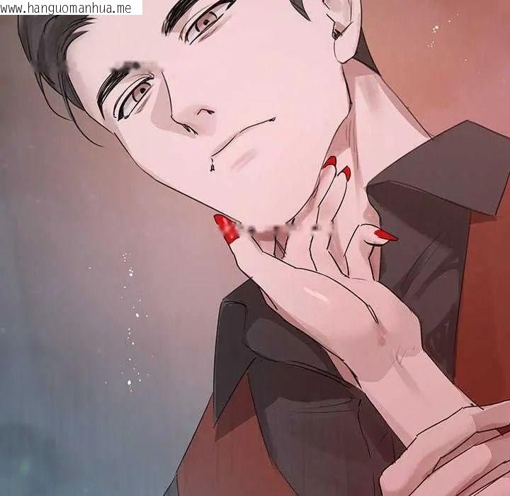 韩国漫画契约的代价/要命的契约韩漫_契约的代价/要命的契约-第41话在线免费阅读-韩国漫画-第83张图片