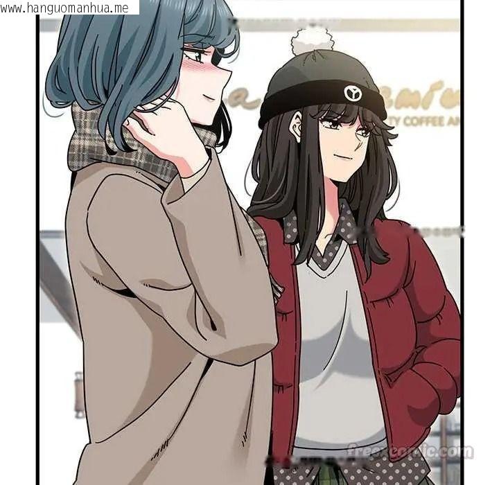 韩国漫画发小碰不得/强制催眠韩漫_发小碰不得/强制催眠-第135话在线免费阅读-韩国漫画-第135张图片