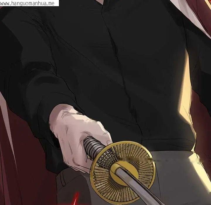 韩国漫画契约的代价/要命的契约韩漫_契约的代价/要命的契约-第41话在线免费阅读-韩国漫画-第52张图片
