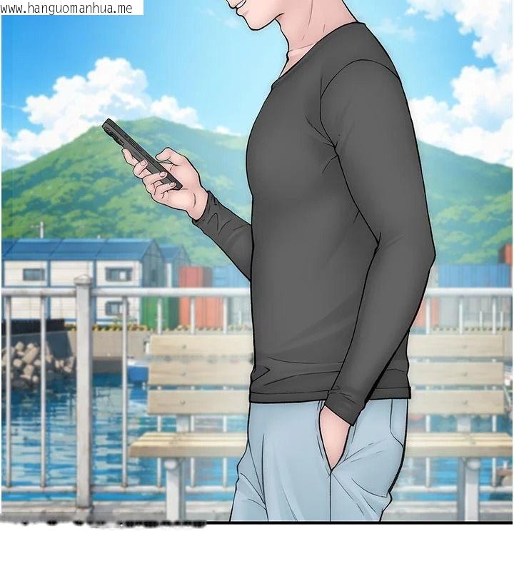 韩国漫画衣冠禽兽韩漫_衣冠禽兽-第13话-发情状态闯入他们的房间在线免费阅读-韩国漫画-第6张图片