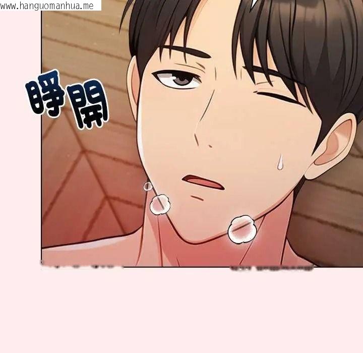 韩国漫画夫妇游戏/夫妇挑战赛韩漫_夫妇游戏/夫妇挑战赛-第94话在线免费阅读-韩国漫画-第78张图片