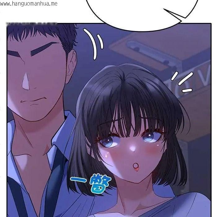 韩国漫画她们教会我的事/全员交往中韩漫_她们教会我的事/全员交往中-第49话在线免费阅读-韩国漫画-第167张图片