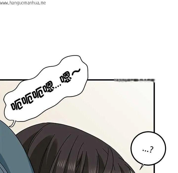 韩国漫画发小碰不得/强制催眠韩漫_发小碰不得/强制催眠-第135话在线免费阅读-韩国漫画-第78张图片