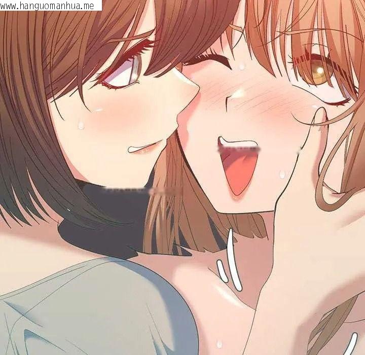 韩国漫画她们教会我的事/全员交往中韩漫_她们教会我的事/全员交往中-第49话在线免费阅读-韩国漫画-第217张图片