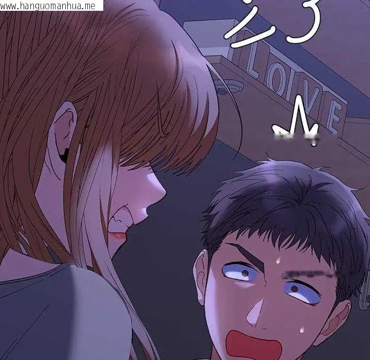 韩国漫画她们教会我的事/全员交往中韩漫_她们教会我的事/全员交往中-第49话在线免费阅读-韩国漫画-第96张图片