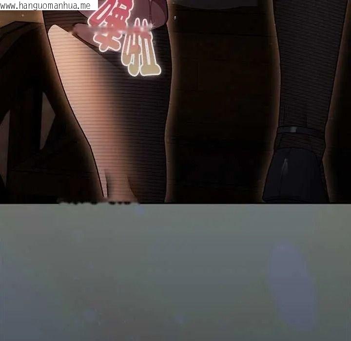 韩国漫画男人稀缺的异世界/当前女友变成异世界独裁者韩漫_男人稀缺的异世界/当前女友变成异世界独裁者-第52话在线免费阅读-韩国漫画-第186张图片