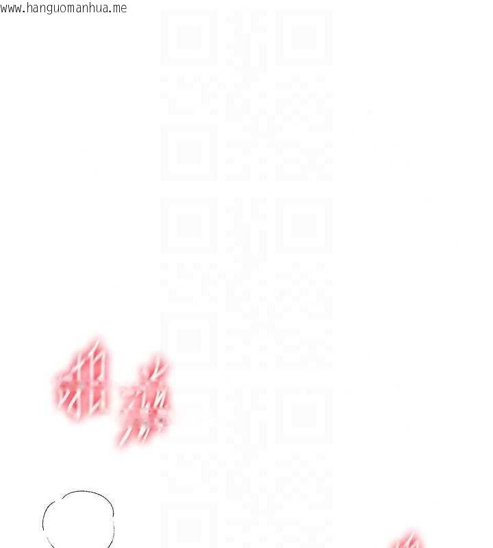 韩国漫画Beautiful-Days韩漫_Beautiful-Days-第94话-绝对不能接吻…在线免费阅读-韩国漫画-第95张图片