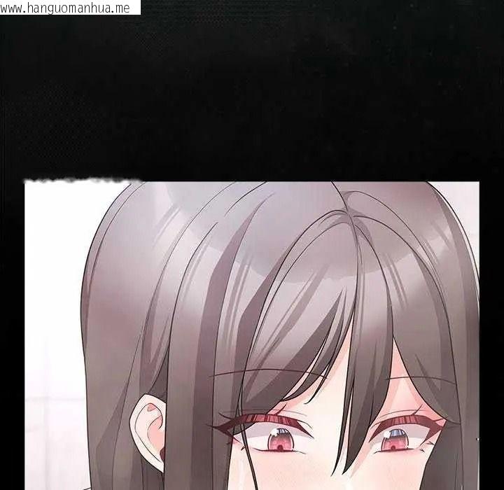 韩国漫画幸福来得太突然/突然成为公寓管理员韩漫_幸福来得太突然/突然成为公寓管理员-第90话在线免费阅读-韩国漫画-第157张图片