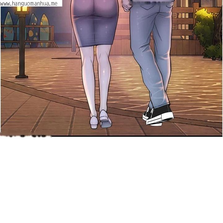 韩国漫画衣冠禽兽韩漫_衣冠禽兽-第13话-发情状态闯入他们的房间在线免费阅读-韩国漫画-第193张图片