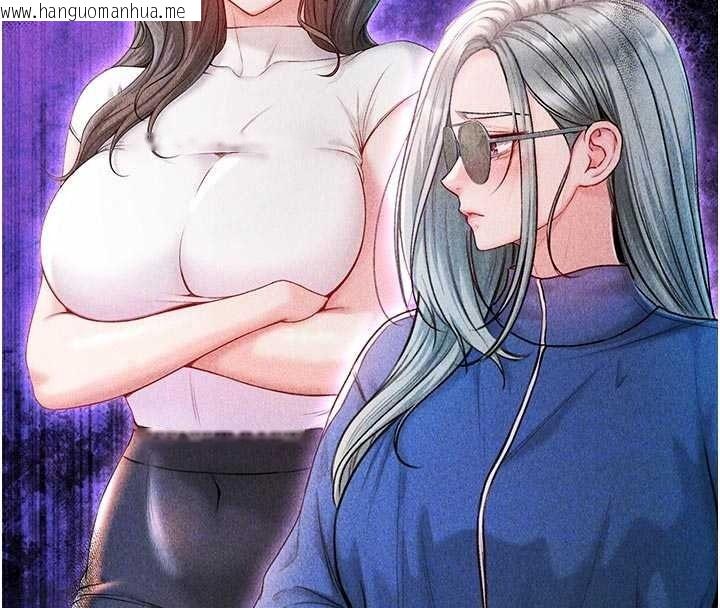 韩国漫画不纯吸血鬼韩漫_不纯吸血鬼-第34话-妳是在意淫我吗?在线免费阅读-韩国漫画-第83张图片