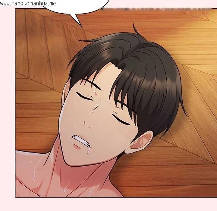 韩国漫画夫妇游戏/夫妇挑战赛韩漫_夫妇游戏/夫妇挑战赛-第94话在线免费阅读-韩国漫画-第68张图片
